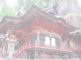 画像: 2019.5月【開運セミナー】＊榛名神社